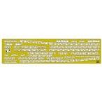  Hasegawa 1/350 Япония военно-морской флот легкий .... type ti tail выше искусство гравировки pa-