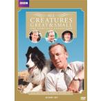 All Creatures Great &amp; Small: Complete Collection [DVD] [Import]（中古品）