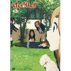 ショッピングけいおん けいおん!!(第2期) 3 [DVD]（中古品）