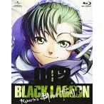 OVA BLACK LAGOON Roberta’s Blood Trail Blu-ray002 [Blu-ray]（中古品）