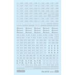  N gauge 6412 машина Mark коврик серебряный / столица .* столица .