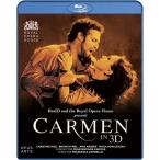 Carmen in 3d / [Blu-ray] [Import]