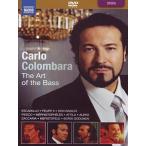 Carlo Colombara: Art of the Bass [DVD] [Import]（中古品）