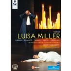 Luisa Miller [DVD] [Import]（中古品）