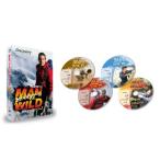 サバイバルゲーム MAN VS. WILD シーズン2 DVD-BOX（中古品）