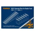 TOMIX N gauge . линия бетон . ножек комплект 3227 железная дорога для макета товар 