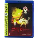 Shiki - Complete Series - Save [Blu-ray] [Import]（中古品）