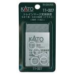 KATO N gauge to дождь Mark изменение оборудование 581 серия /583 серия иллюстрации 11-327 металлический 