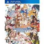 PS Vita ルミナスアーク インフィニティ