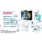 ショッピング初音ミク 初音ミク「マジカルミライ 2015」in 日本武道館(DVD限定盤)（中古品）