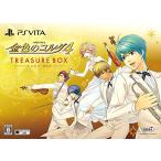 ショッピング金色のコルダ 金色のコルダ4 トレジャーBOX - PS Vita（中古品）