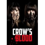 CROW'S BLOOD DVD-BOX（中古品）