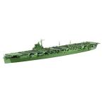  Fujimi модель 1/700 Special серии No.82 Япония военно-морской флот авиация ... замок пластиковая модель Special 8