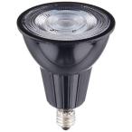 コイズミ照明 LED電球 AE49742L 本体: 奥行6.6cm 本体: 高さ5cm 本体: 幅5c