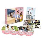 ショッピングTHIS この恋は初めてだから ~Because This is My First Life DVD-BOX1（中古品）