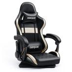 Darkecho ゲーミングチェア 座椅子 360°回転 155度リクライニング ハイバック 連動肘掛け付き ヘッドレスト ランバーサポート 通気性