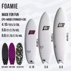 BUELLサーフボード FOAMIE Splatter 4.10 ソフトボード