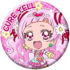 HUGっとプリキュア プリポップドでか缶