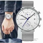 男性 用 腕時計 crrju 男性 ファッション 腕時計 ビジネス 男性 用ミリタリー 防水 日付クォーツ時計レロジオmasculino