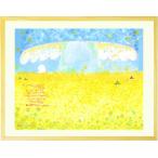 絵画 黄色 花の絵 (Kibou 〜希望〜/額入り-Mプラスサイズ) 玄関に飾る絵画 風水 リビング インテリア 壁掛け アートポスター 北欧 菜の花畑 風景画 おしゃれ