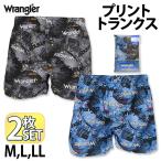 ラングラー Wrangler プリント トランクス メンズ 2枚 セット 綿 100% 送料無料 おしゃれ パンツ