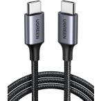 UGREEN USB Type C кабель [PD соответствует 60W внезапный скорость зарядка ]USB C iPhone зарядка кабель модель C USB кабель (1M)