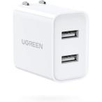 UGREEN usb зарядное устройство 2 порт USB полный скорость зарядное устройство AC адаптор [3.1A PSE засвидетельствование завершено складной штекер ] iPad/iphon