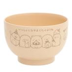 すみっコぐらし Kitchen Zakka メッセージ入おわん KA15902