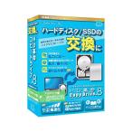最新版HD革命/CopyDrive_Ver.8_アカデミック版 ハードディスク SSD 入れ替え 交換 まるごとコピーソフト コピードライブ