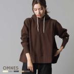 レディース スウェット フリーサイズ OMNES 裏起毛 裾フレアパーカー  長袖 カジュアル トップス