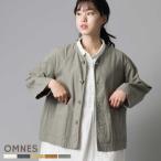 レディース アウター OMNES ウォッシュ加工ダンプ ノーカラージャケット  Sサイズ Mサイズ カジュアル