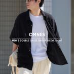 OMNES メンズ ダブルガーゼ半袖シャツ カジュアルシャツ Mサイズ Lサイズ ビッグシルエット コットン 綿 無地 ストライプ
