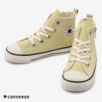 コンバース CONVERSE CHILD ALL STAR N PET-CANVAS Z HI チャイルド オールスター Ｎ ＰＥＴキャンバス Ｚ ＨＩ 子供 子ども キッズ シューズ 靴 ハイカット