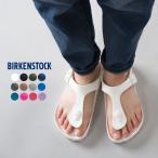 ビルケンシュトック【BIRKENSTOCK】 GIZEH EVA ギゼ レギュラー ブランド ウォッシャブル トングサンダル
