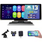 ディスプレイオーディオ Apple CarPlay Android Auto 対応 超ワイド 10.26インチ IPS液晶 Android13システム 8コアCPU 4GB RAM＋64GB ROMポータブル カーナビ