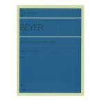 [ дополнительный подарок ] стандарт bai L * фортепьяно manual одновременного использования искривление есть * бумага клавиатура есть [ все звук фортепьяно библиотека ] стандартный фортепьяно учебник 