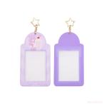 CARE BEARS×Etoile et Griotte　フォトホルダー　SHARE BEAR