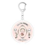 COJI-COJI 30th Anniversary　アクリルキーホルダー　A BOY OR A GIRL