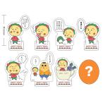 COJI-COJI 30th Anniversary　アクリルスタンドコレクション　コジコジVol.1　全8種