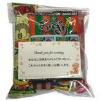  сладости дагаси набор OPP пакет ввод сообщение карта ввод подарок подарок маленький подарок 