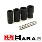 在庫有 メール便 送料無料 HKC 1/2