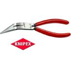 KNIPEX クニペックス メカニックプライヤー 3871-200 *