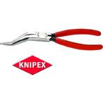 KNIPEX クニペックス メカニックプライヤー 3881-200A