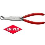 メール便　送料無料 KNIPEX クニペックス メカニックプライヤー 3891-200 *