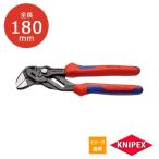 メール便 送料無料 KNIPEX クニペックス プライヤーレンチ 8602-180