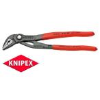 メール便 送料無料  KNIPEX クニペックス  コブラ エキストラスリム ウォーターポンププライヤー 8751-250