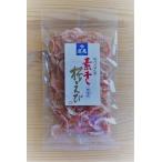  элемент высушенный Sakura ..25g