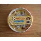 . глициния колерование ( shirasu ) большой 