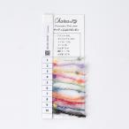 Knitworm Chatea нить. образец . коричневый ti мягкий pompon. шерсть 
