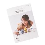  вязаный wa-m. .. было использовано книжка #18 2024 autumn/winter 16 произведение .. было использовано книжка вязание книжка плетеный map произведение книга@ книжка справка плетеный было использовано книжка вязание шерсть осень-зима 